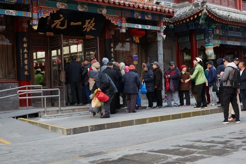 有关于“中国传统制茶技艺及其相关习俗”(北京、河南、陕西)的最新消息