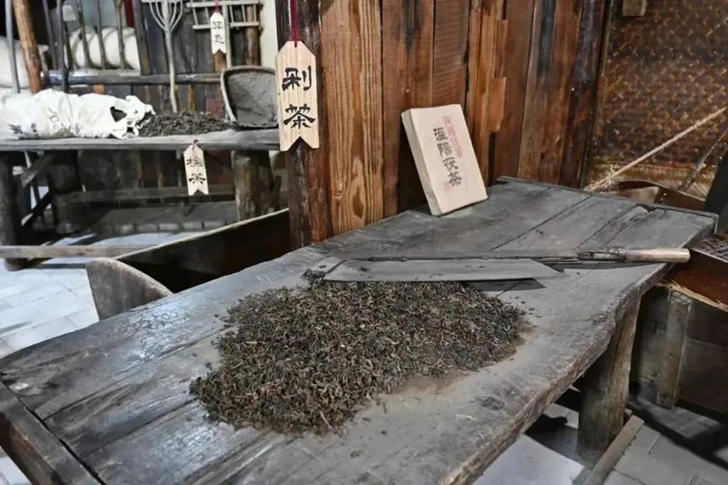 有关于“中国传统制茶技艺及其相关习俗”(北京、河南、陕西)的最新消息(8)