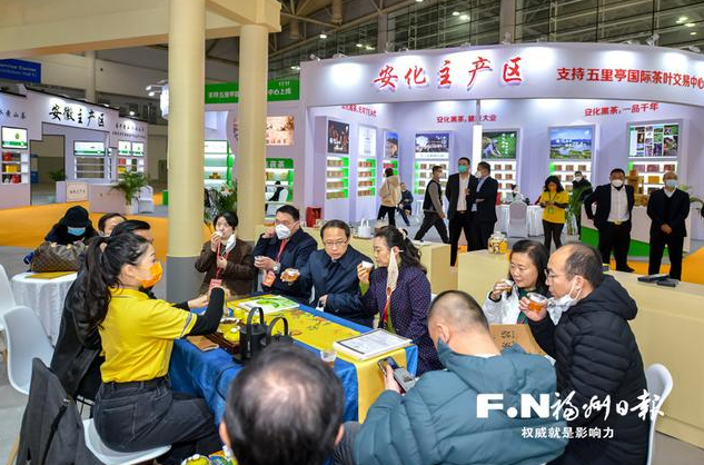 有关于中国茶 竞风流——茶商茶人共谋发展之路的信息