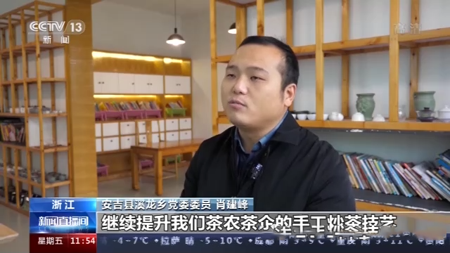 关于2022年我国茶叶总产值预计首超3000亿元的最新消息(6)