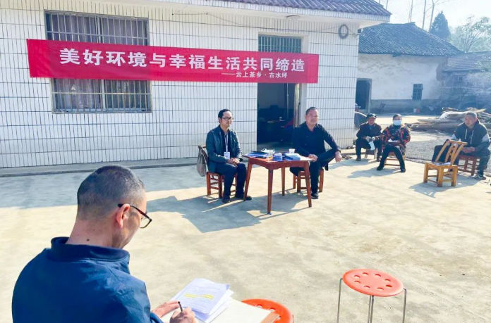 关于宜都高山共享茶园变身社员“绿色银行”的最新消息