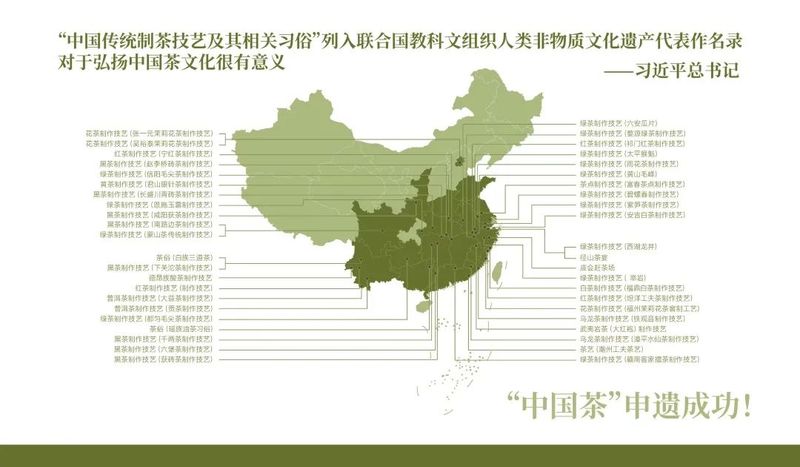 关于第十八届文博会开幕在即！来现场开启茶文化之旅吧！的相关信息(1)