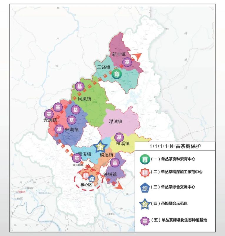 关于第十八届文博会开幕在即！来现场开启茶文化之旅吧！的相关信息(4)