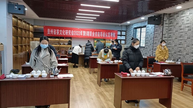 有关于12月茶情，黔茶飘香中阿峰会 荣耀加身喜迎新年的信息(12)