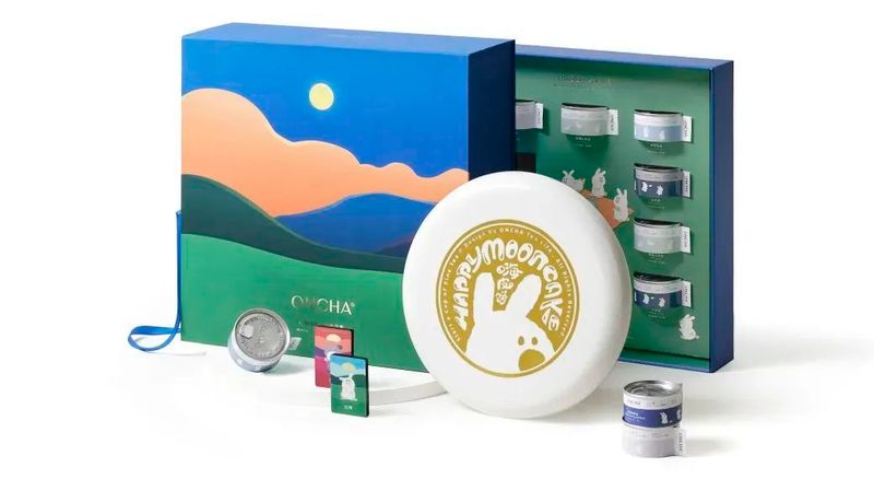 关于年终盘点③2022中国茶叶消费市场十大趋势发布的相关内容(4)