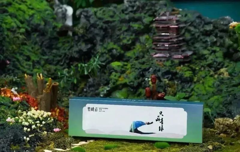 关于年终盘点③2022中国茶叶消费市场十大趋势发布的相关内容(5)