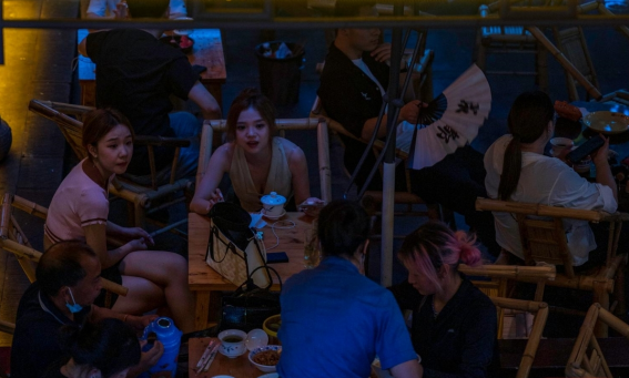 关于年终盘点③2022中国茶叶消费市场十大趋势发布的相关内容(3)