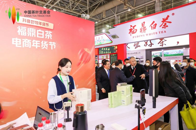 有关于福鼎白茶亮相首届中国茶叶交易会,拉开福鼎白茶电商年货节序幕的信息(4)