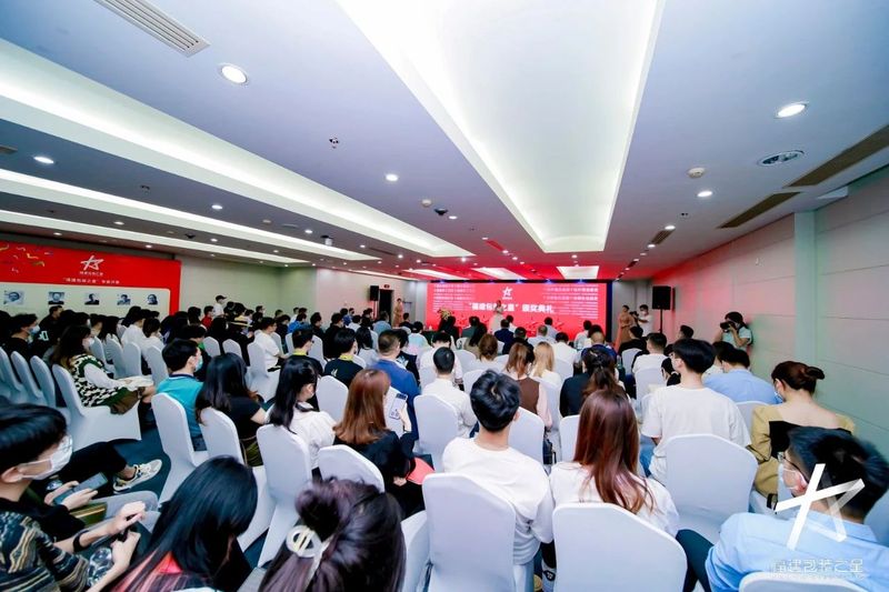 有关于推动茶包装设计创新发展，2022首届“福建包装之星”十佳评选颁奖典礼顺利举行的最新消息(1)