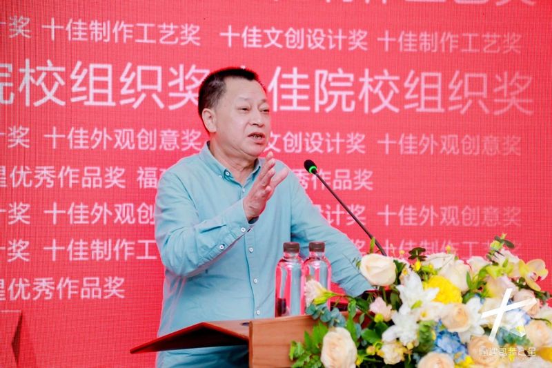 有关于推动茶包装设计创新发展，2022首届“福建包装之星”十佳评选颁奖典礼顺利举行的最新消息(5)