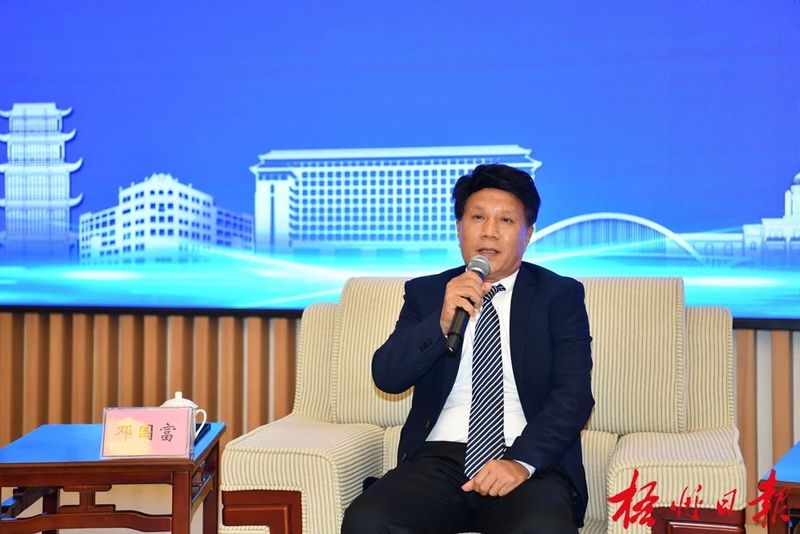 关于“与院士面对面——宣讲二十大精神 共话六堡茶高质量发展”活动昨举行的内容(4)