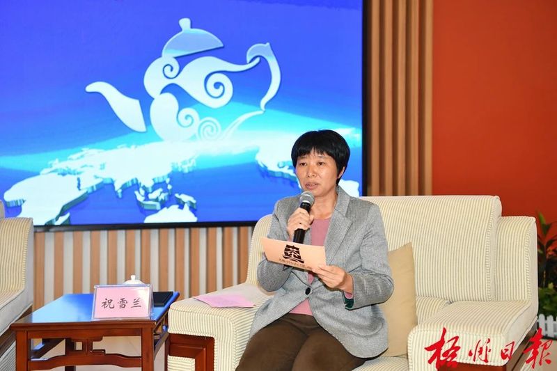 关于“与院士面对面——宣讲二十大精神 共话六堡茶高质量发展”活动昨举行的内容(6)