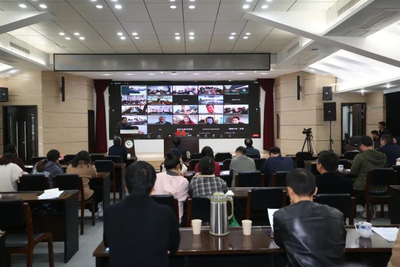 有关于第四届国际茶学院所长会议在杭召开的消息(4)