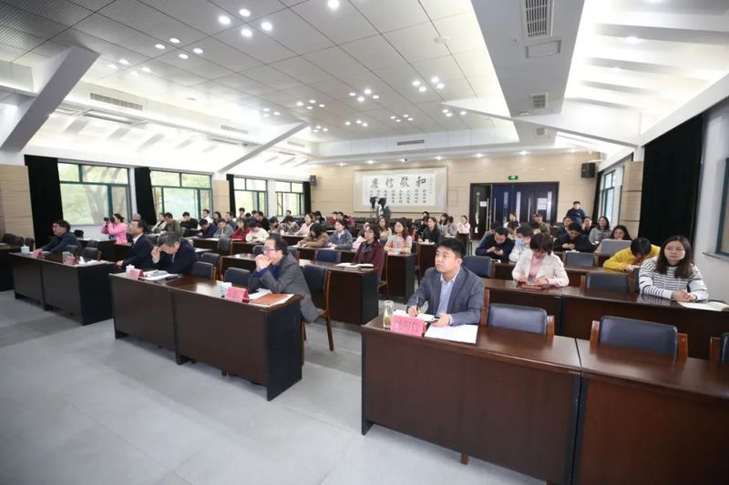 有关于第四届国际茶学院所长会议在杭召开的消息(1)