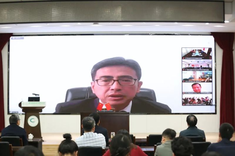 有关于第四届国际茶学院所长会议在杭召开的消息(2)