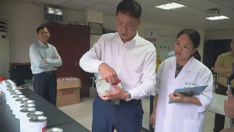 关于2022年白芽奇兰茶（秋季）品鉴会在平和县举办的相关内容(2)