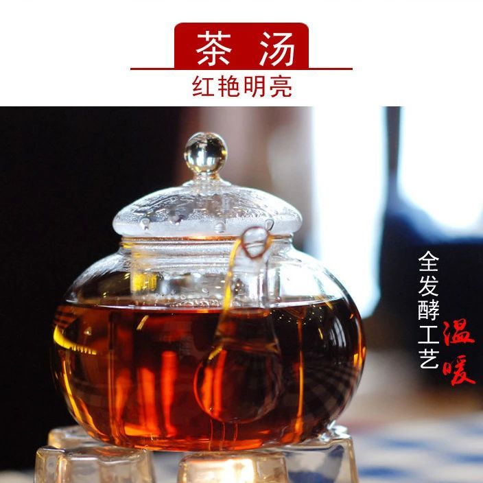 有关于第二届世界红茶产品质量推选活动，玉玫瑰红茶荣获“大金奖”的相关内容(7)