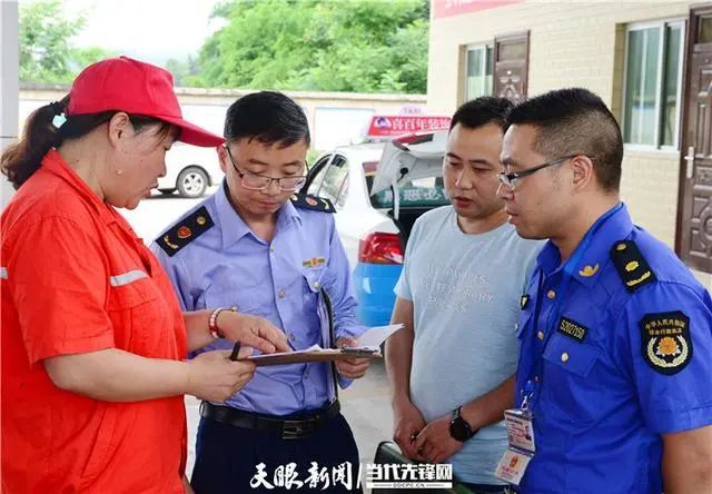 有关于凤冈县永安镇：从源头守住舌尖上的“安全线”的资讯(1)