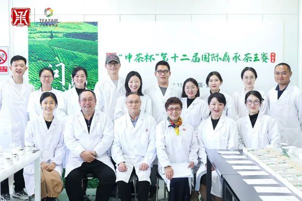 有关于“中茶杯”第十二届国际鼎承茶王赛（秋季赛）在云南省农业科学院茶叶研究所成功举办的相关内容