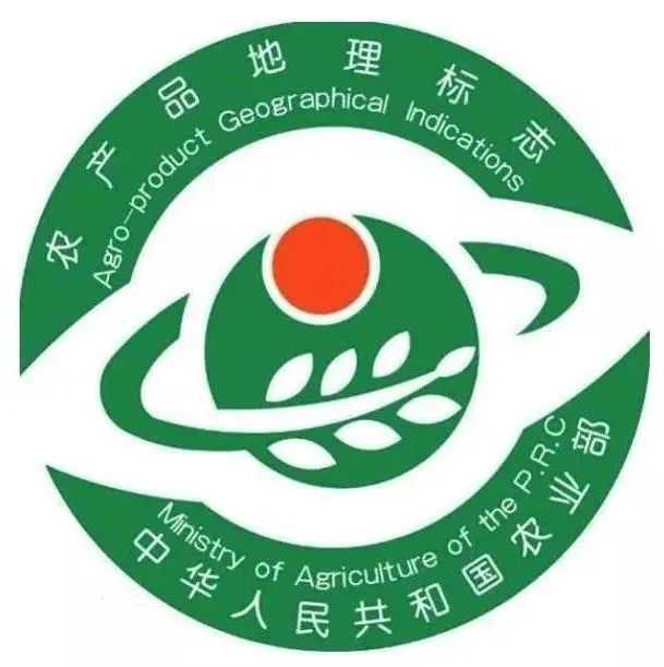 关于三大地标寿终正寝，茶叶该申请哪个“地理标志”？的信息(2)