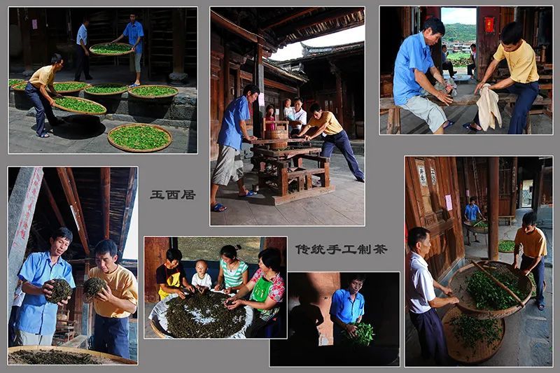 关于非遗大会“中国茶”申遗成功！（含6个福建非遗项目）的内容(4)