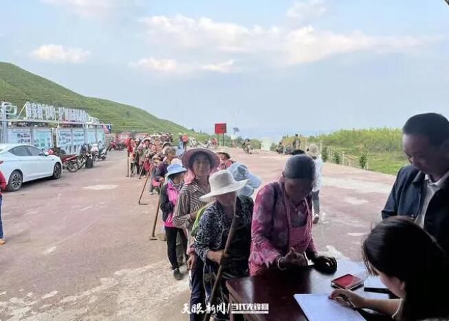 关于普安：茶园香 荷包“鼓”的最新消息
