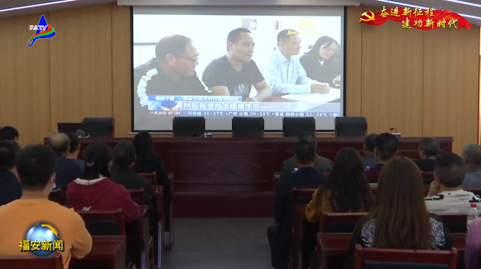 有关于央视持续关注福安市坦洋村茶产业新发展引发热烈反响的最新消息