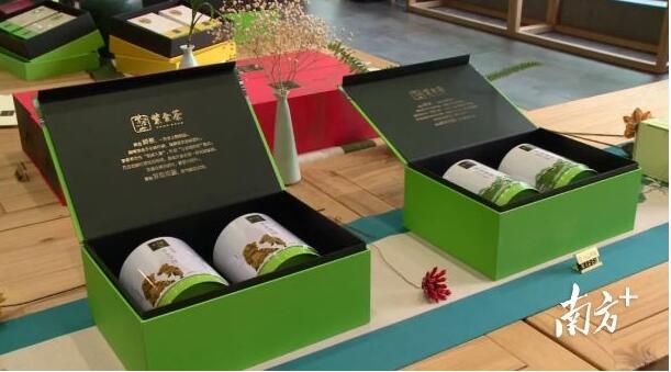 关于紫金18个茶样获国际大奖的内容(2)