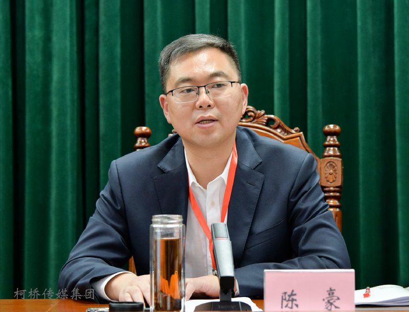有关于让“小茶叶”托起“大产业” 走出茶文化引领茶科技驱动茶文旅融合发展之路！柯桥区茶文化研究会第一次会员大会举行的相关(1)