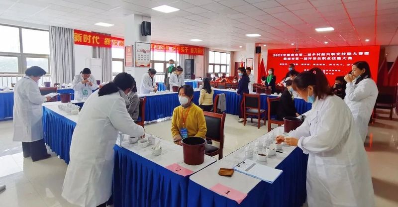 有关于2022年淮南市第二届乡村振兴职业技能大赛暨淮南市第一届评茶员职业技能大赛成功举办的消息(4)