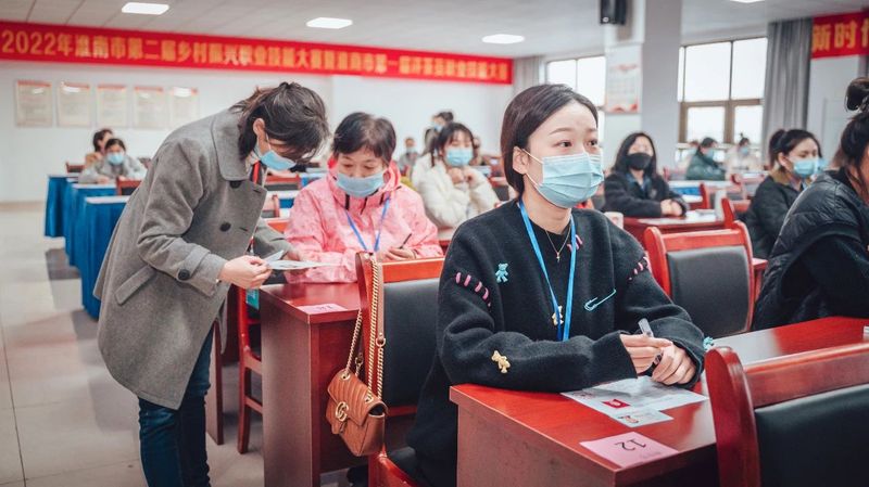 有关于2022年淮南市第二届乡村振兴职业技能大赛暨淮南市第一届评茶员职业技能大赛成功举办的消息(13)