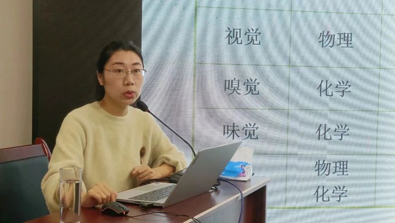 关于2022贵州绿茶评茶员第三期培训班第二日——读懂茶叶的色香味形的新闻(1)