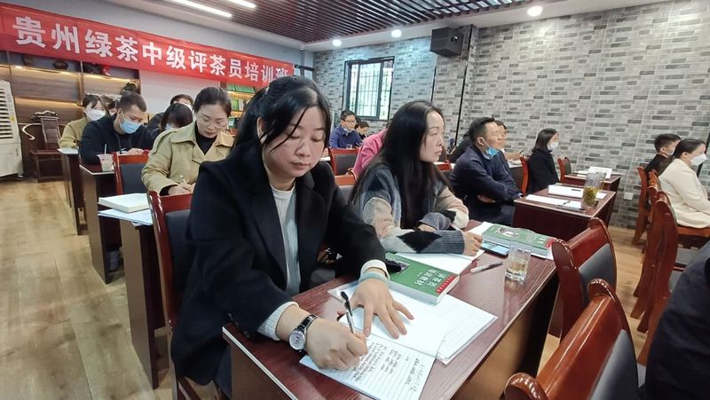 关于2022贵州绿茶评茶员第三期培训班第二日——读懂茶叶的色香味形的新闻(3)