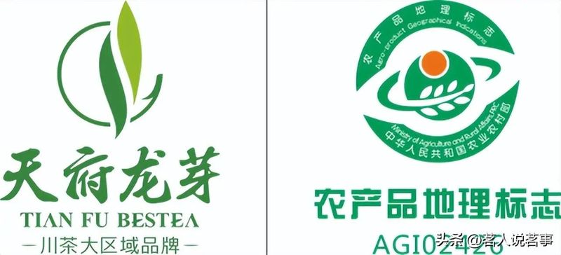 有关于天府龙芽：新标识构图新颖 寓意深远 提振信心的新闻