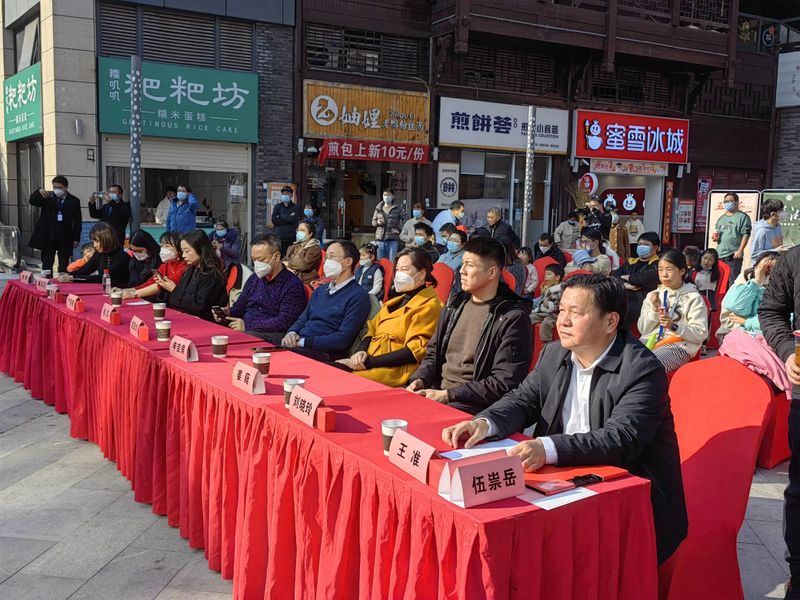 关于三湘四水五彩茶 五彩湘茶香天下 “五彩湘茶”第二轮五进活动走进阳光100社区的相关内容(1)