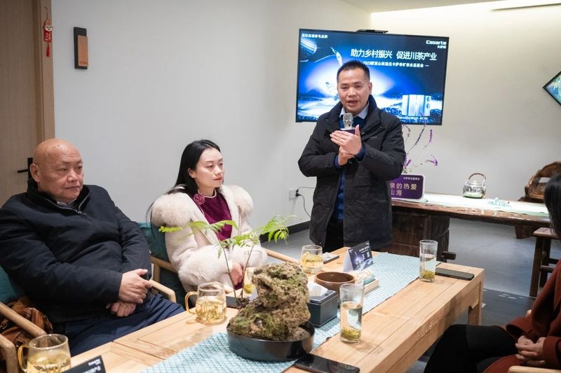 关于助力乡村振兴 促进川茶产业，2023蒙顶山茶遇见卡萨帝矿泉水的相关内容(2)