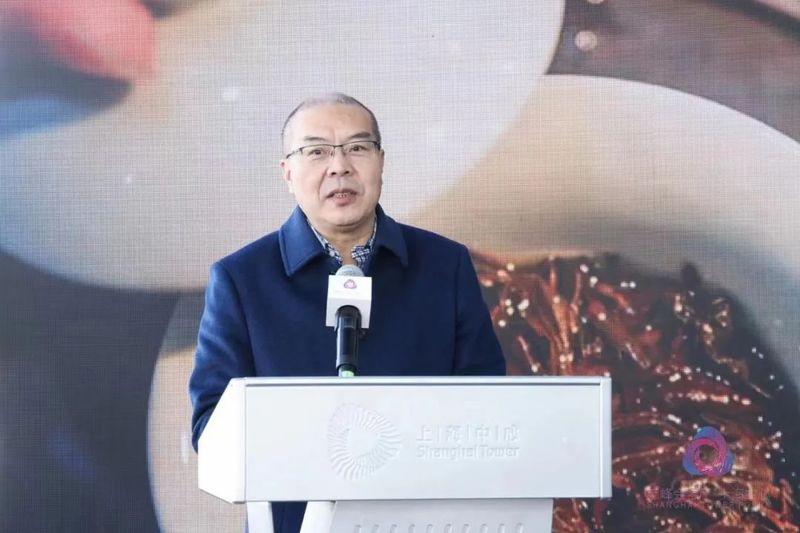 关于弘扬中国茶文化，福安红色山村顶级红茶亮相上海之巅的相关信息(1)