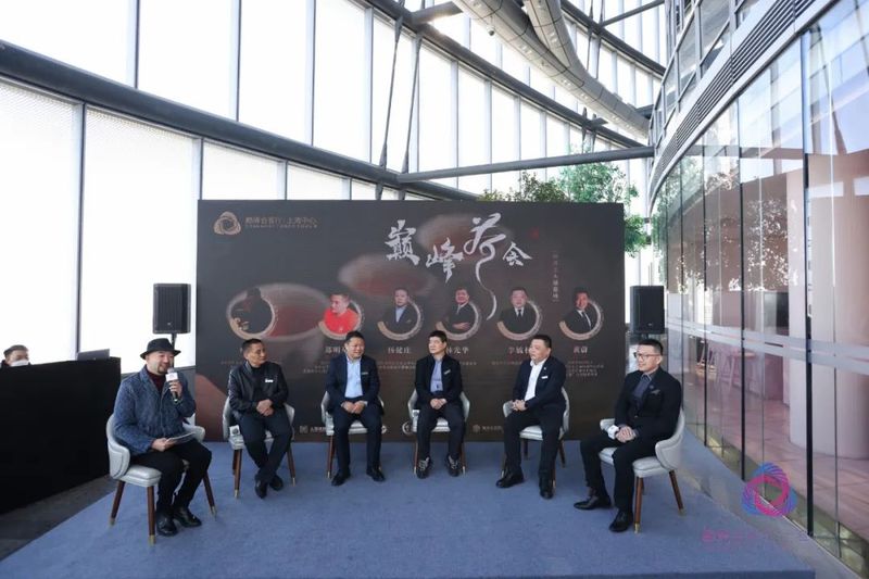 关于弘扬中国茶文化，福安红色山村顶级红茶亮相上海之巅的相关信息