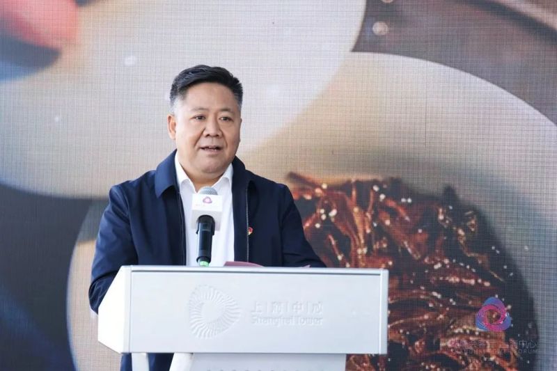 有关于上海中心举行《巅峰会客厅》茶文化专题论坛的消息(2)