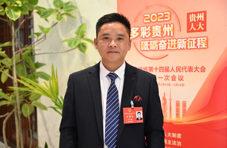 关于做干净黔茶、推广茶庄园经济！两位代表为贵州茶产业发展建言献策的消息(1)