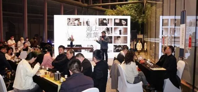 有关于小茶叶做好经济大文章 上海中心举行茶文化专题论坛的内容(2)