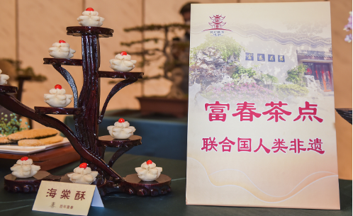 有关于江苏扬州：以茶叙城弘扬茶文化 讲好新时代非遗故事的最新消息(2)
