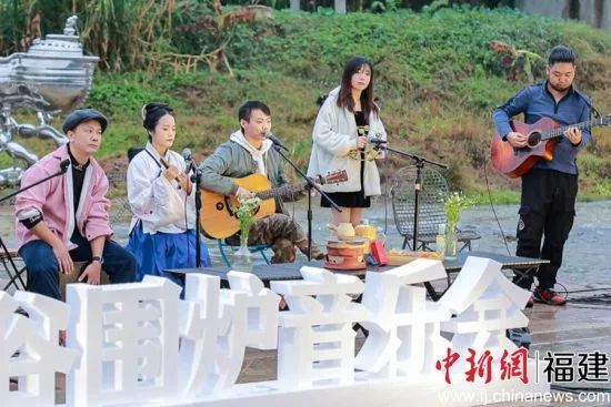 有关于煮茶品茗，安溪举办溪谷围炉乡村音乐会的资讯