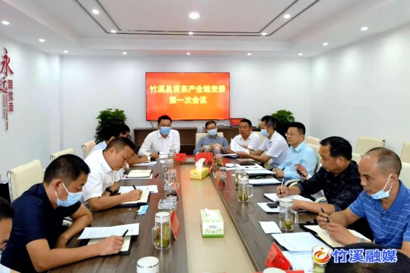 有关于土地梁村：茶里着墨兴产业 故里落笔建新乡的最新消息(2)