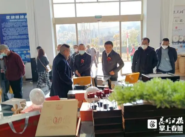 关于云南南涧：茶产业“再添新丁”，今年综合产值争取达21亿的相关内容(2)