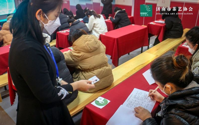 关于2022年济南市“技能月”茶艺评茶行业职业技能竞赛初赛圆满结束的资讯(1)
