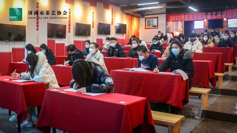 关于2022年济南市“技能月”茶艺评茶行业职业技能竞赛初赛圆满结束的资讯(2)