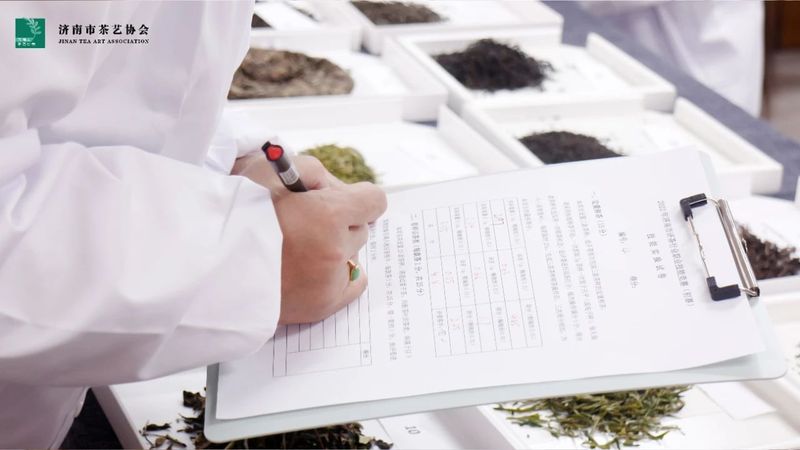 关于2022年济南市“技能月”茶艺评茶行业职业技能竞赛初赛圆满结束的资讯(13)