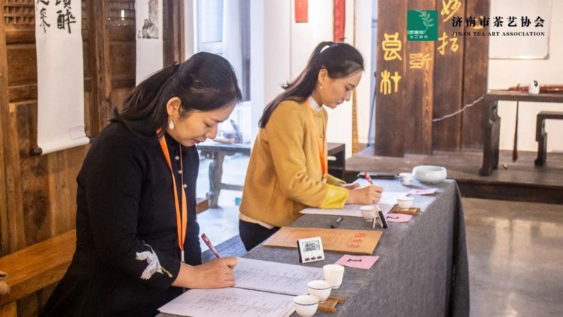 关于2022年济南市“技能月”茶艺评茶行业职业技能竞赛初赛圆满结束的资讯(7)