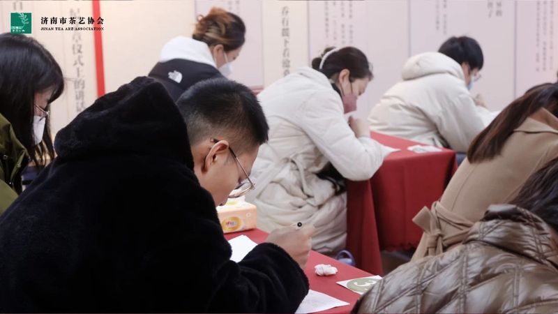 关于2022年济南市“技能月”茶艺评茶行业职业技能竞赛初赛圆满结束的资讯(10)